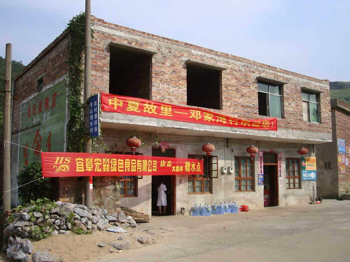 ͽ����Խ�����ŵ� (139).jpg