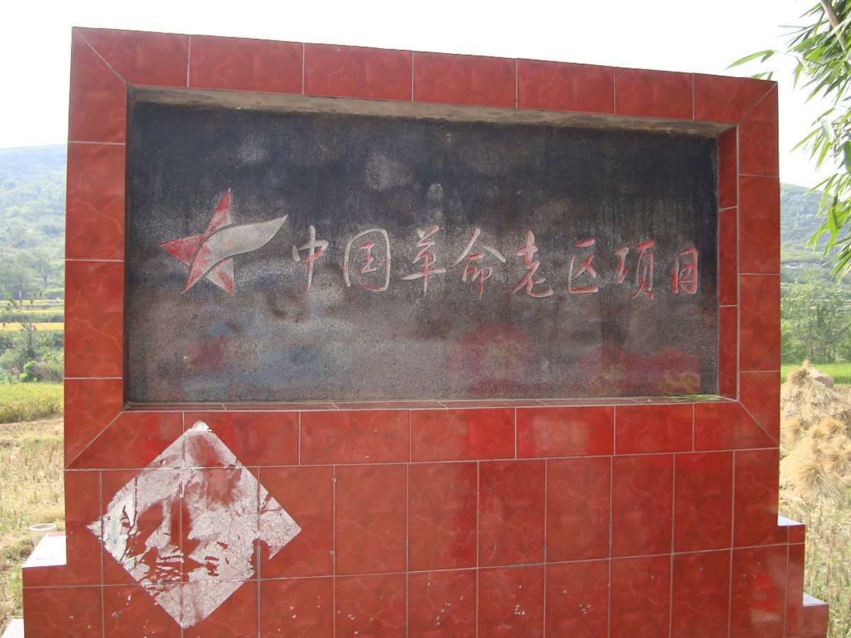 ͽ����Խ�����ŵ� (146).jpg