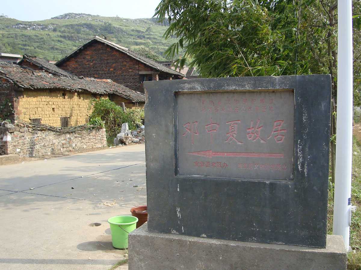 ͽ����Խ�����ŵ� (152).jpg