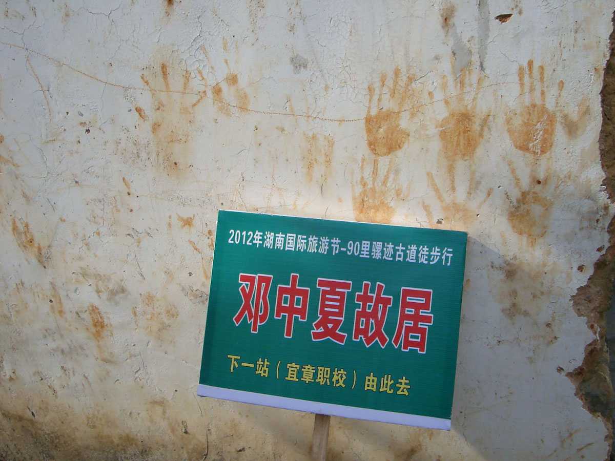 ͽ����Խ�����ŵ� (156).jpg