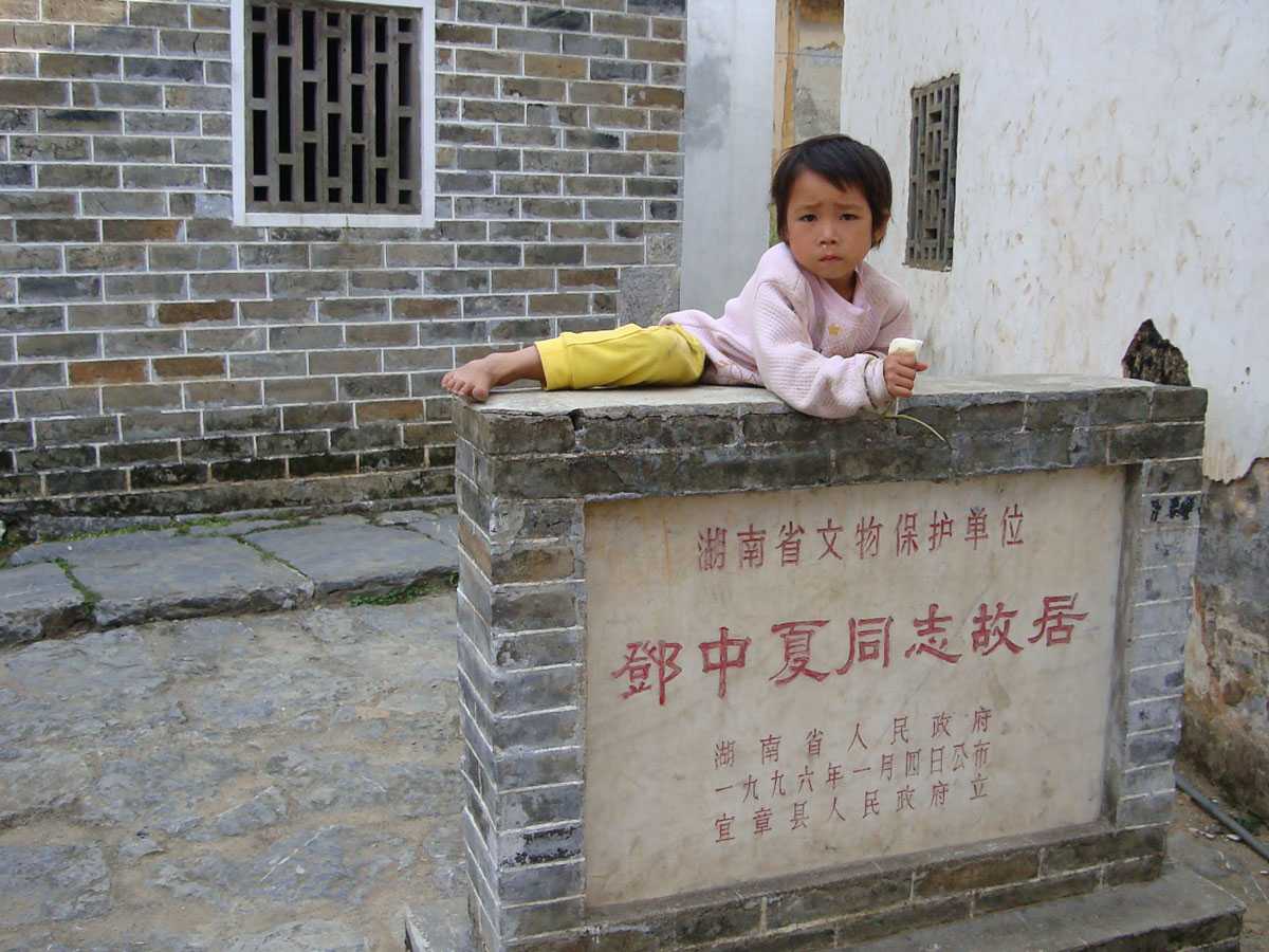 ͽ����Խ�����ŵ� (162).jpg