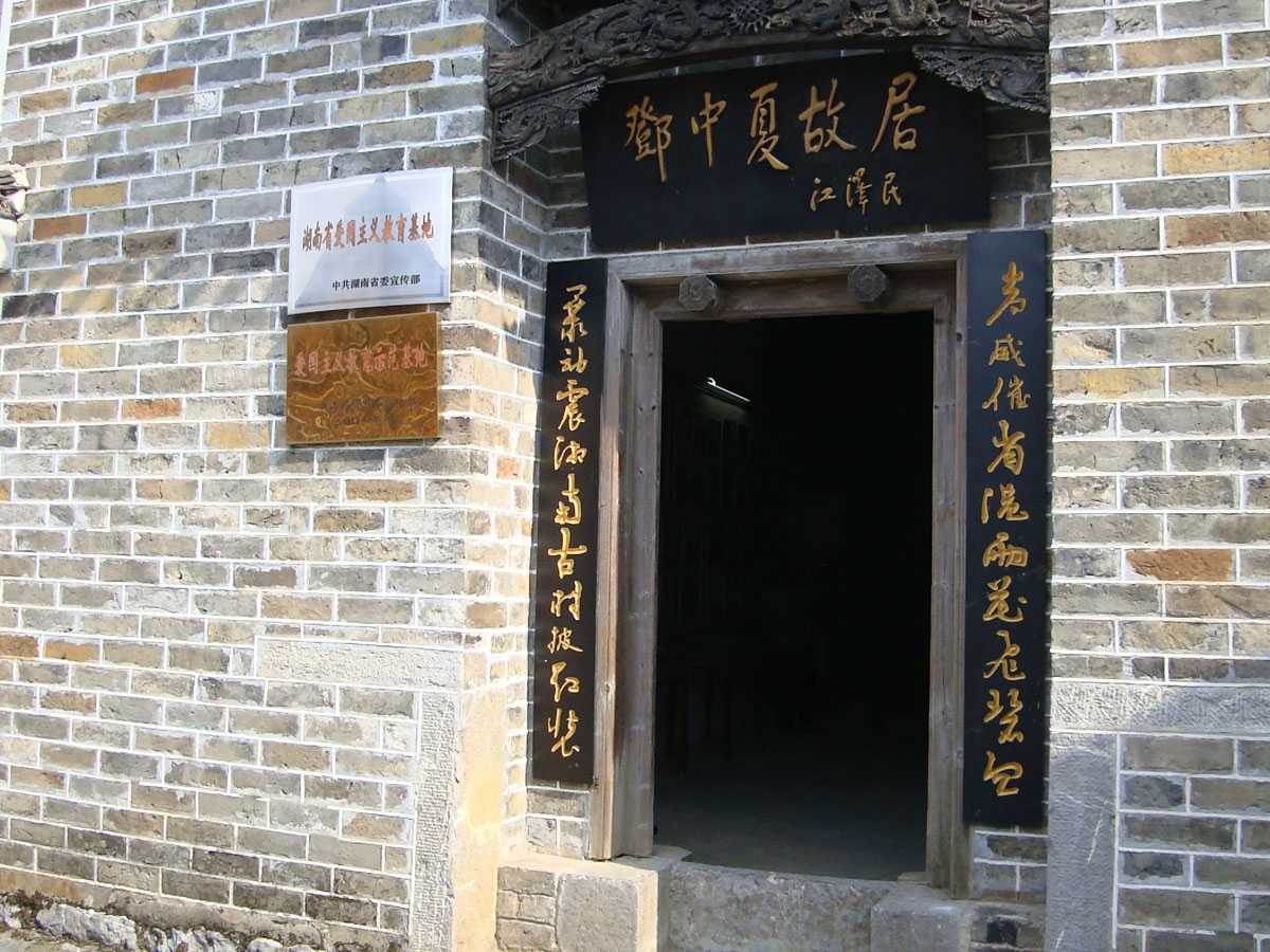 ͽ����Խ�����ŵ� (165).jpg