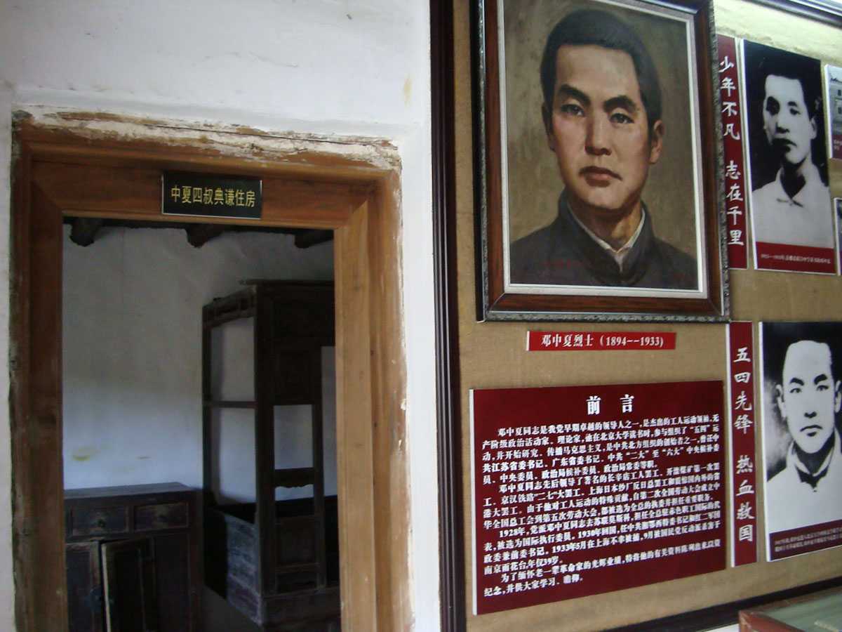 ͽ����Խ�����ŵ� (167).jpg