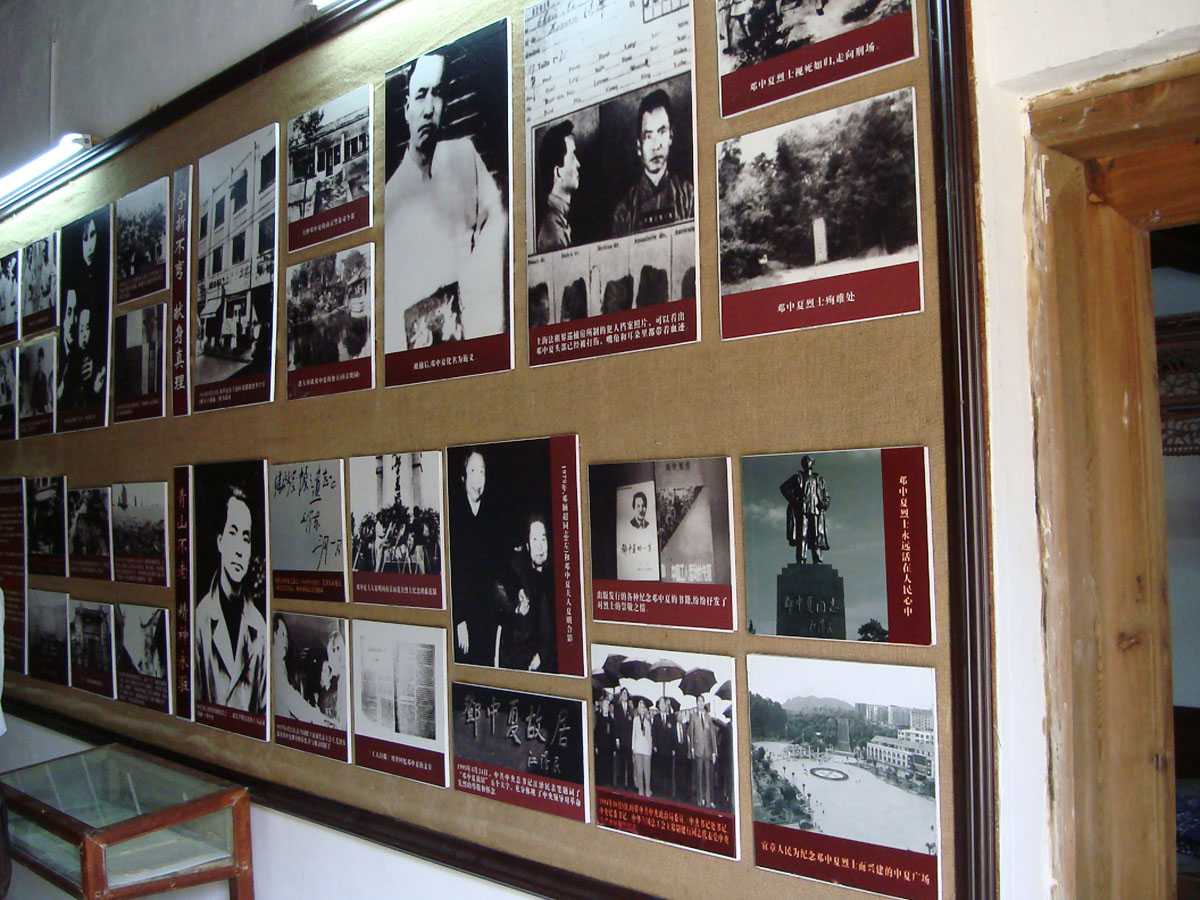 ͽ����Խ�����ŵ� (171).jpg