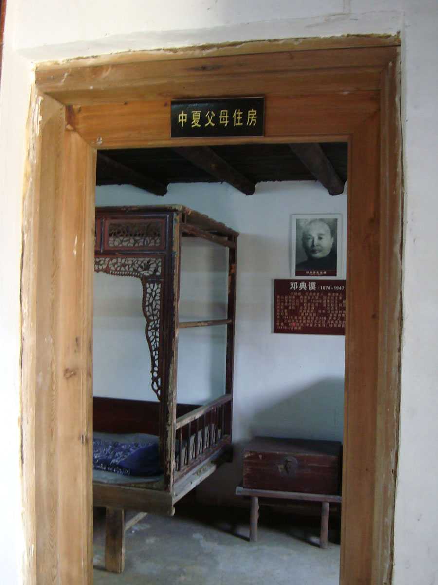 ͽ����Խ�����ŵ� (174).jpg