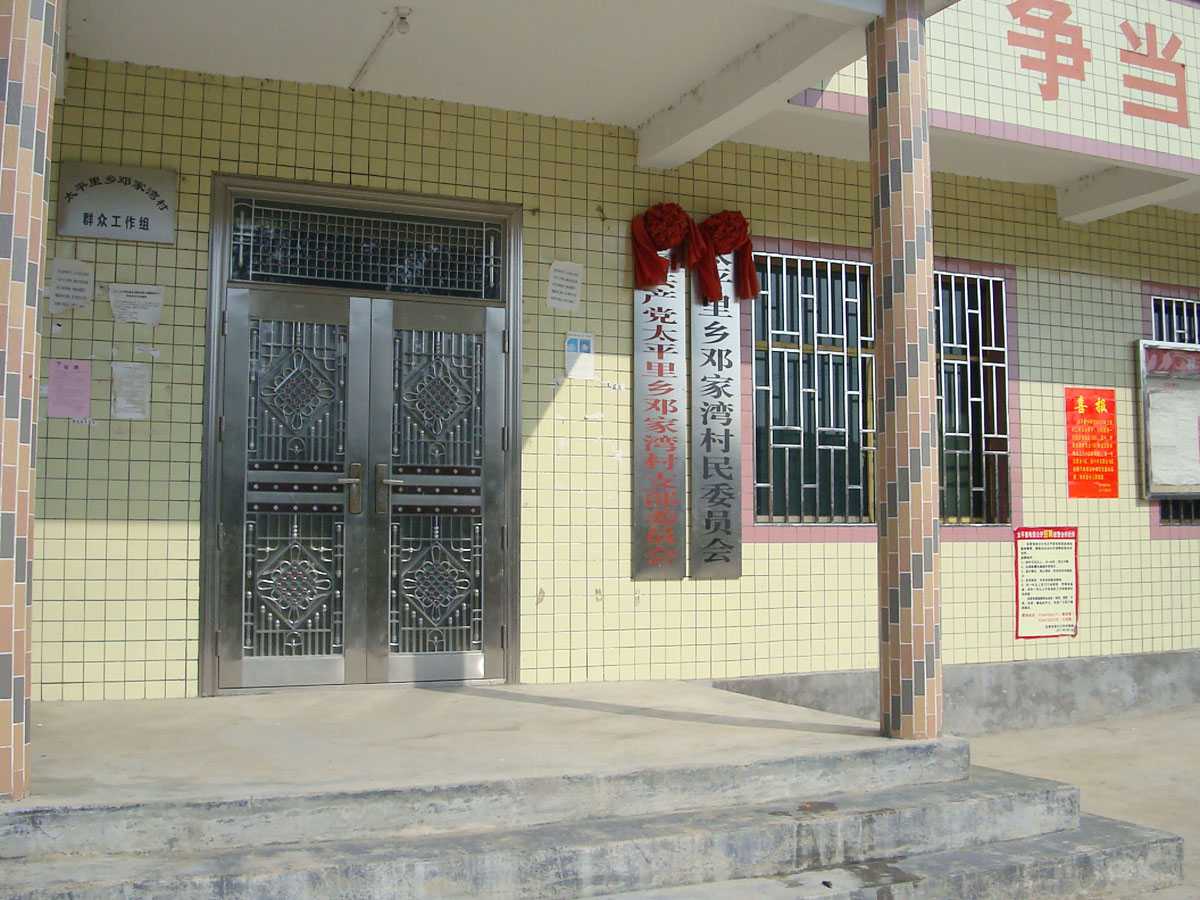 ͽ����Խ�����ŵ� (184).jpg