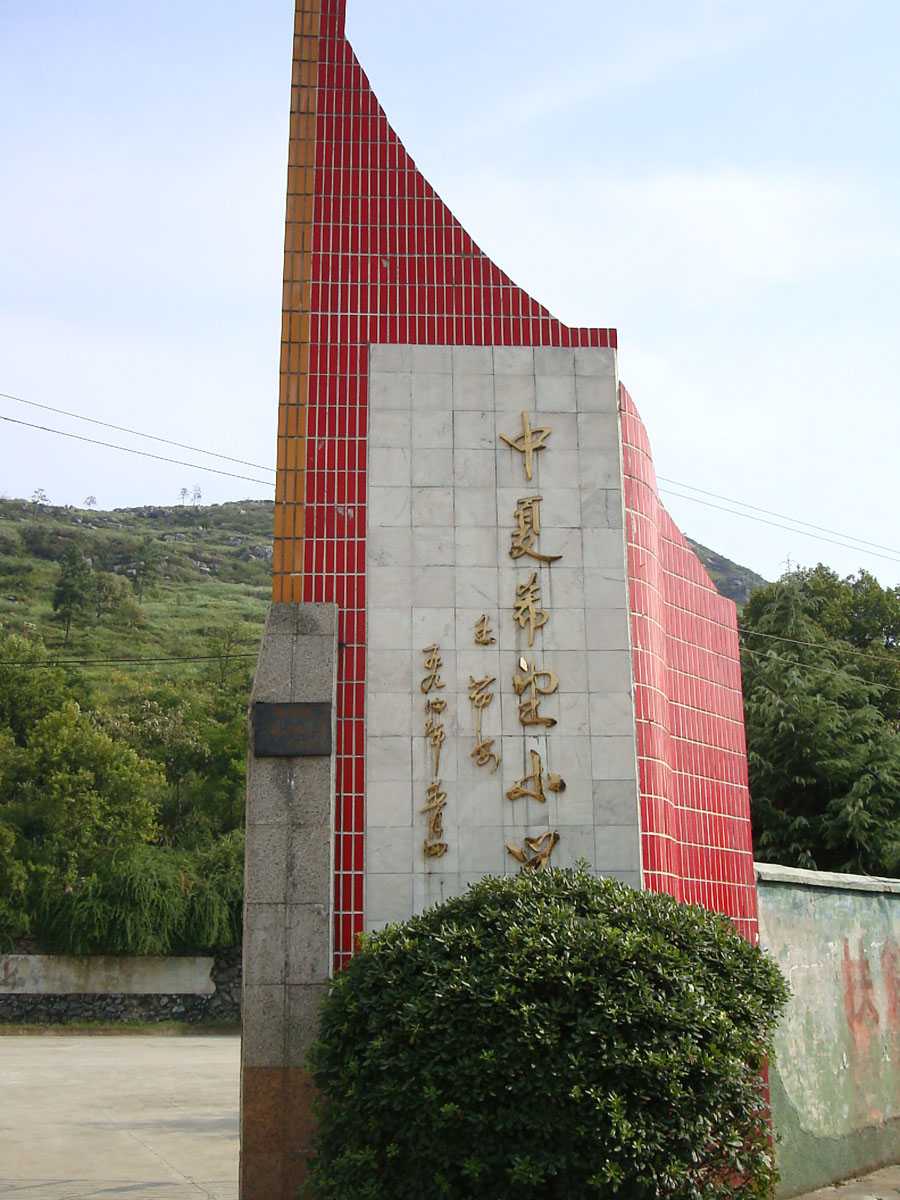 ͽ����Խ�����ŵ� (188).jpg