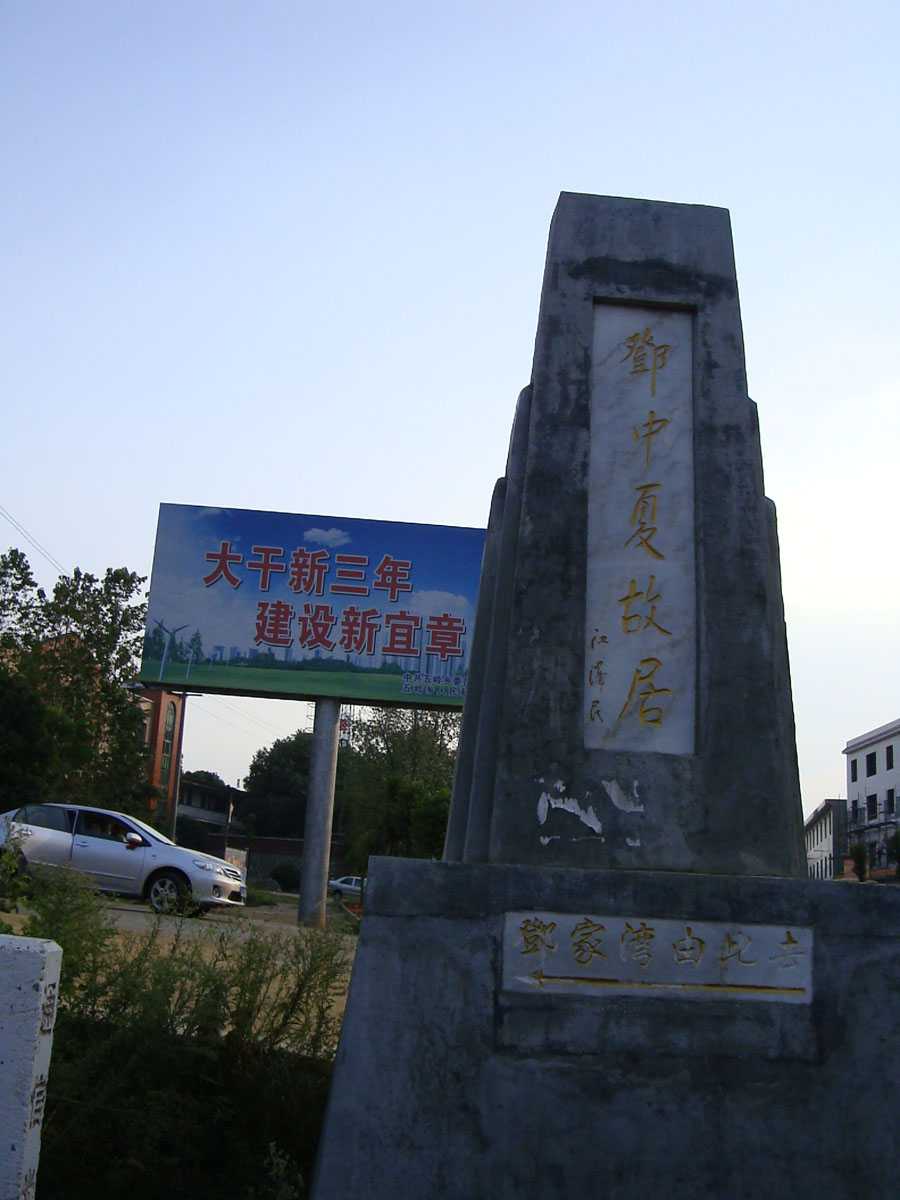 ͽ����Խ�����ŵ� (225).jpg