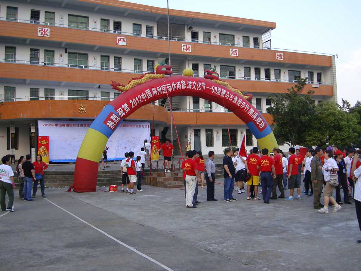 ͽ����Խ�����ŵ� (228).jpg