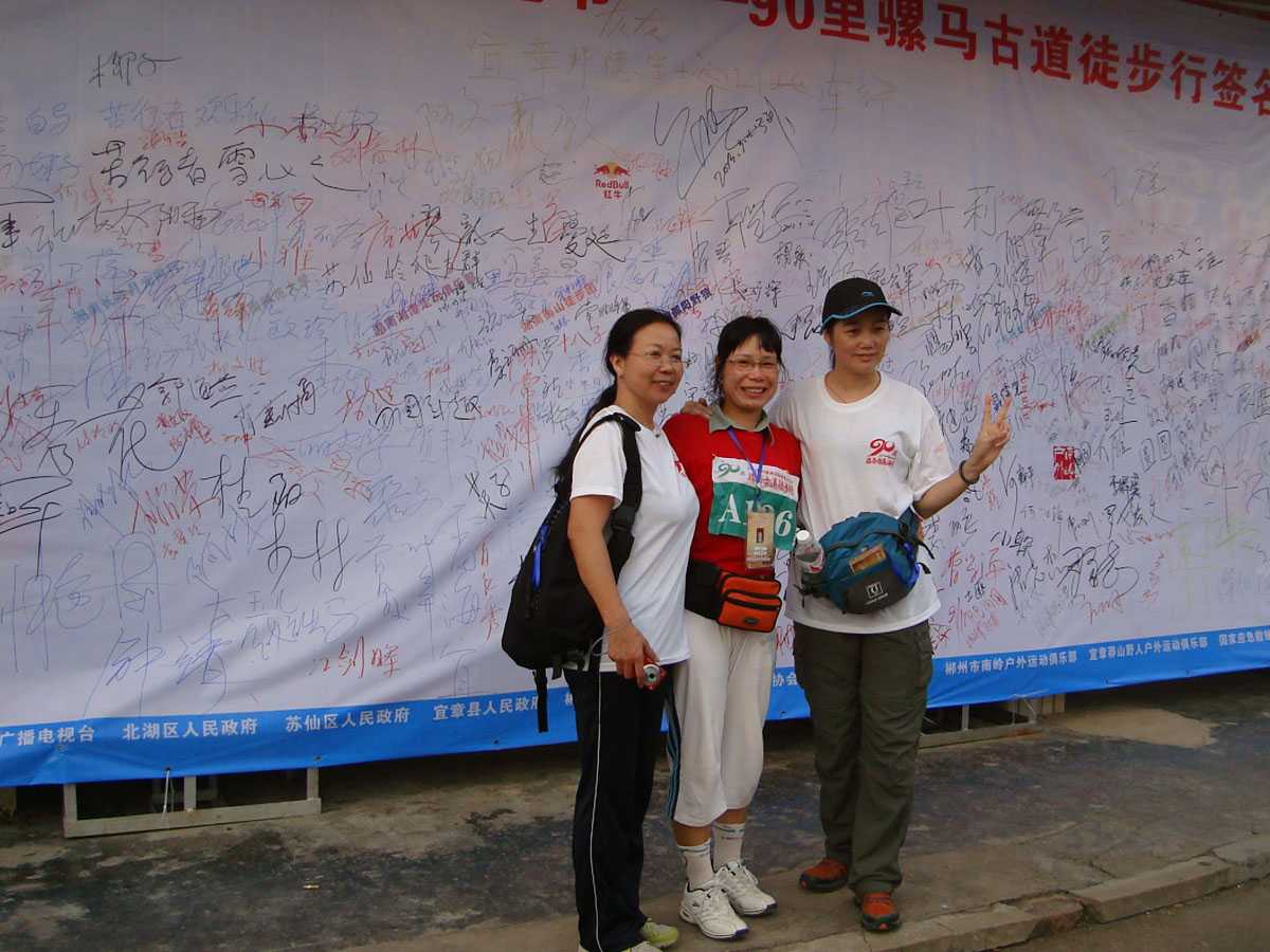 ͽ����Խ�����ŵ� (237).jpg