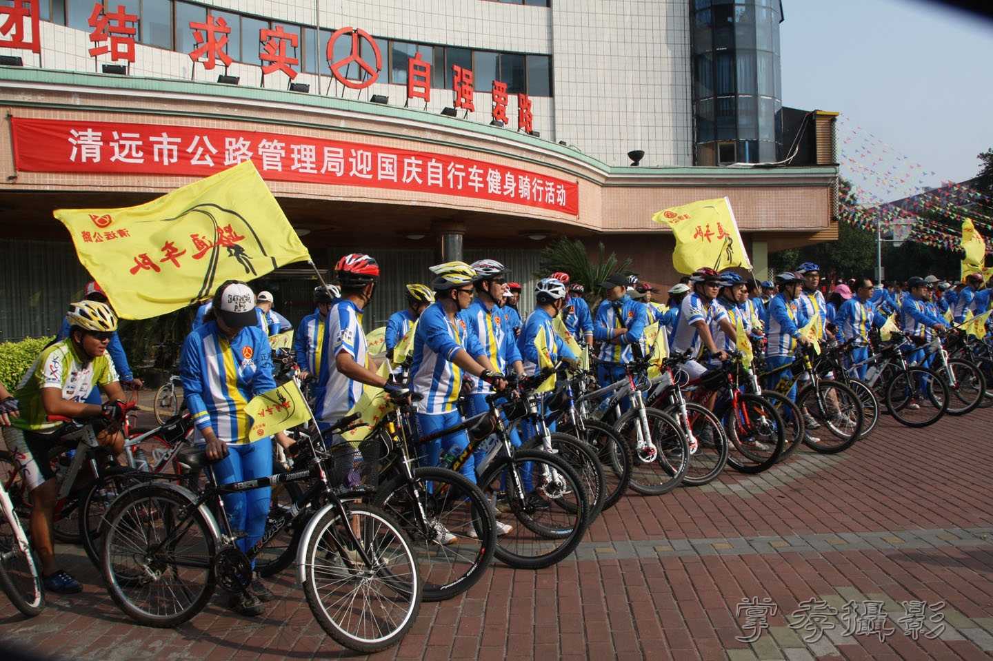 ӭ�������г��������� (8).jpg