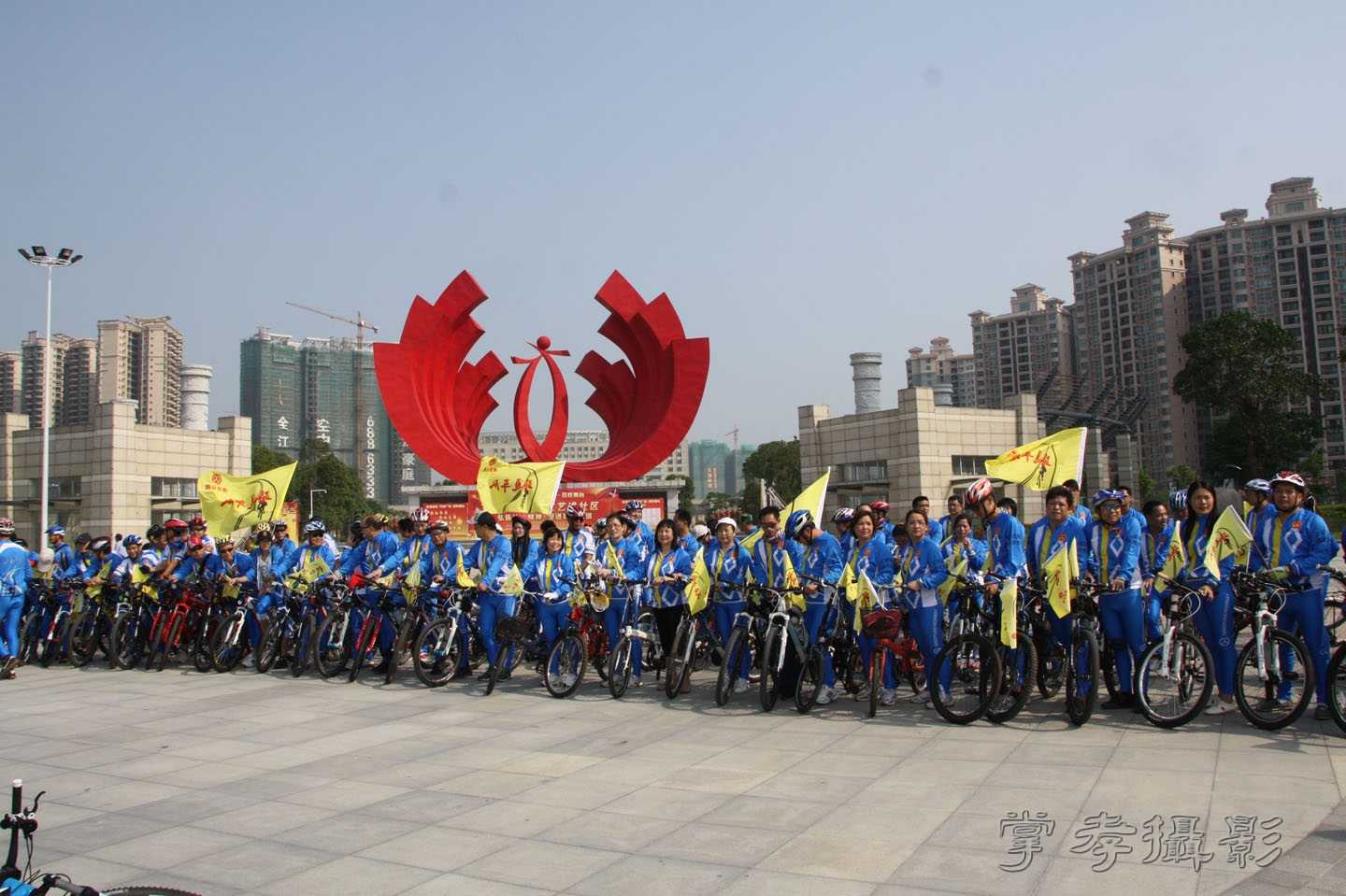 ӭ�������г��������� (81).jpg