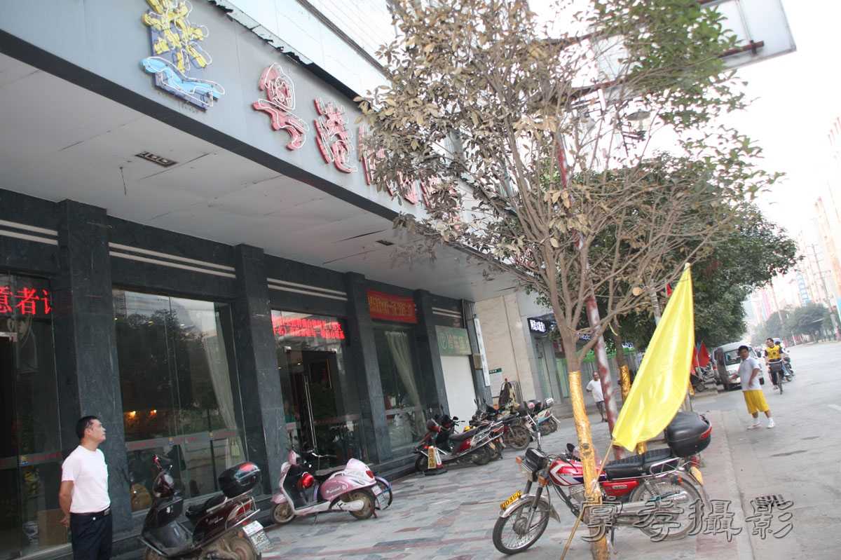 �ɹ���Խ��ʡ (118).jpg