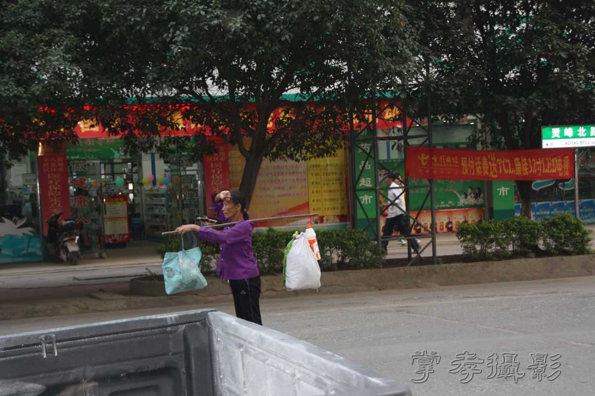 �ɹ���Խ��ʡ (121).jpg