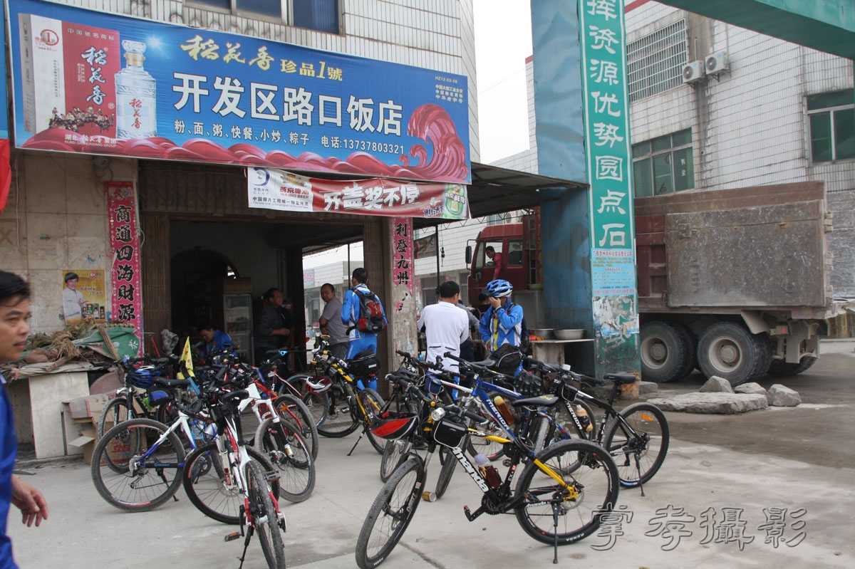 �ɹ���Խ��ʡ (138).jpg