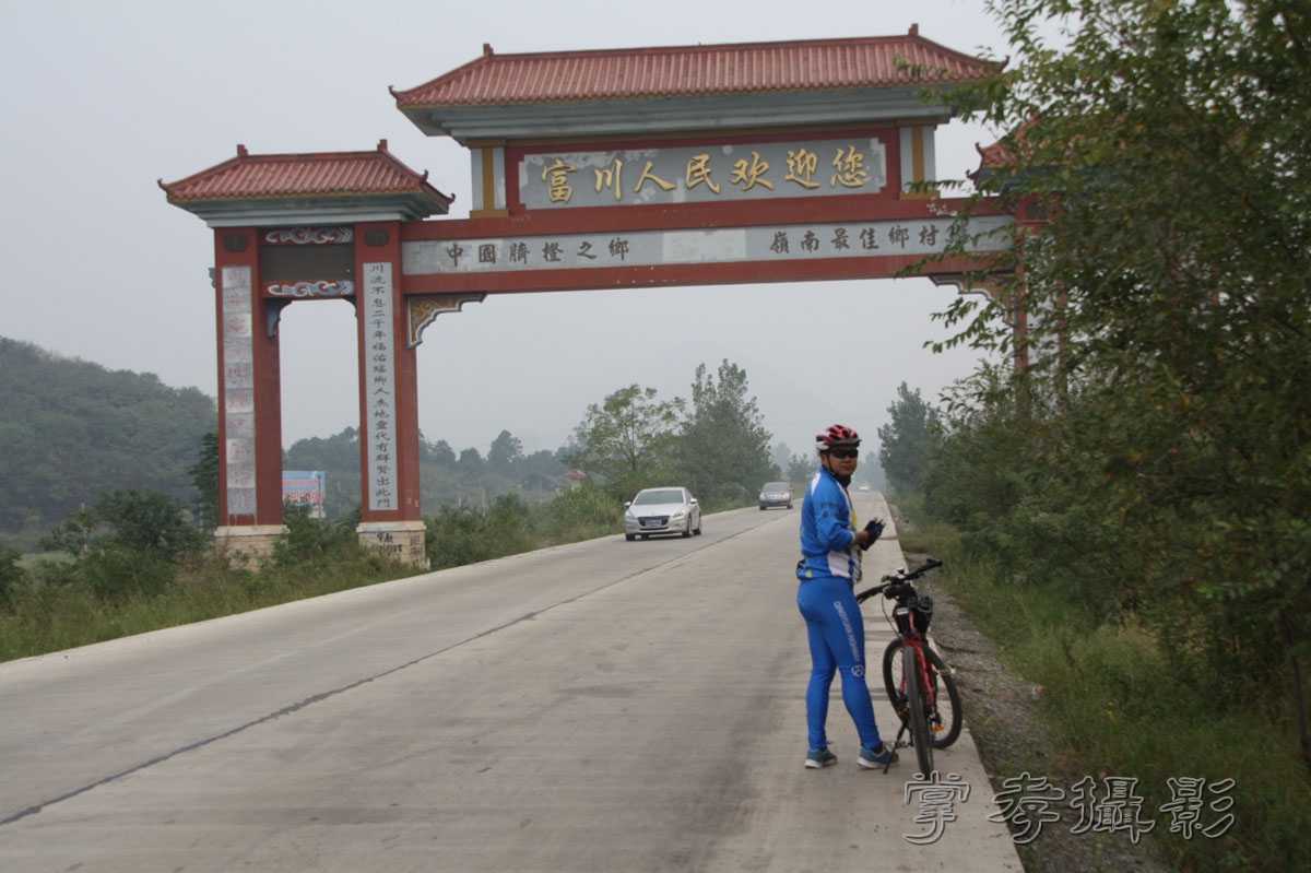 �ɹ���Խ��ʡ (140).jpg