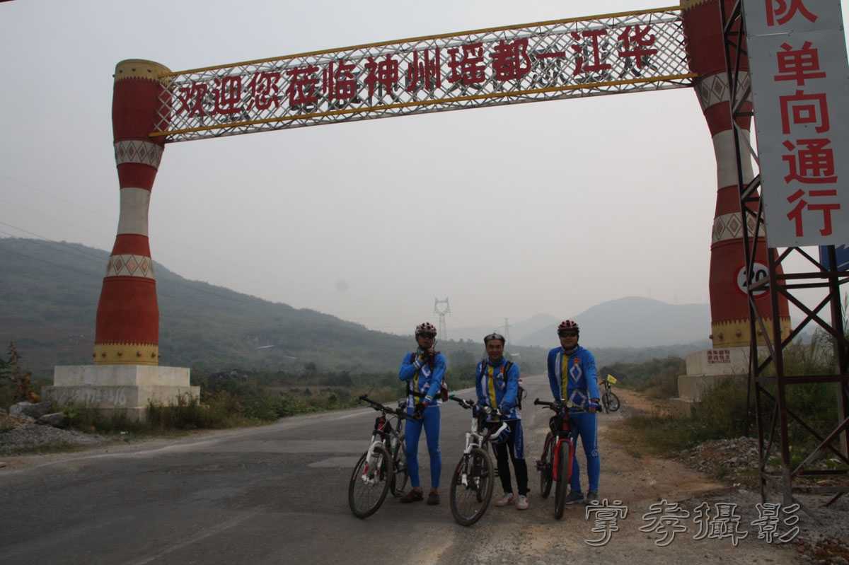 �ɹ���Խ��ʡ (161).jpg