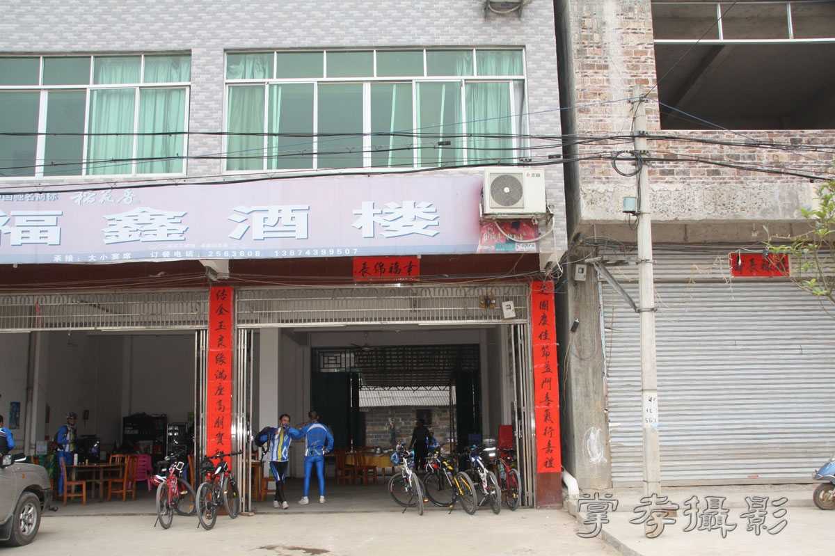 �ɹ���Խ��ʡ (179).jpg