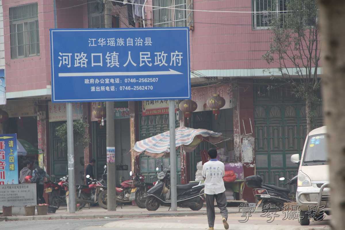 �ɹ���Խ��ʡ (182).jpg