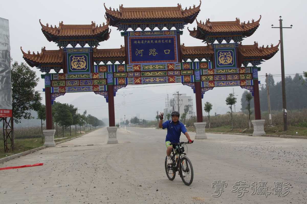 �ɹ���Խ��ʡ (190).jpg