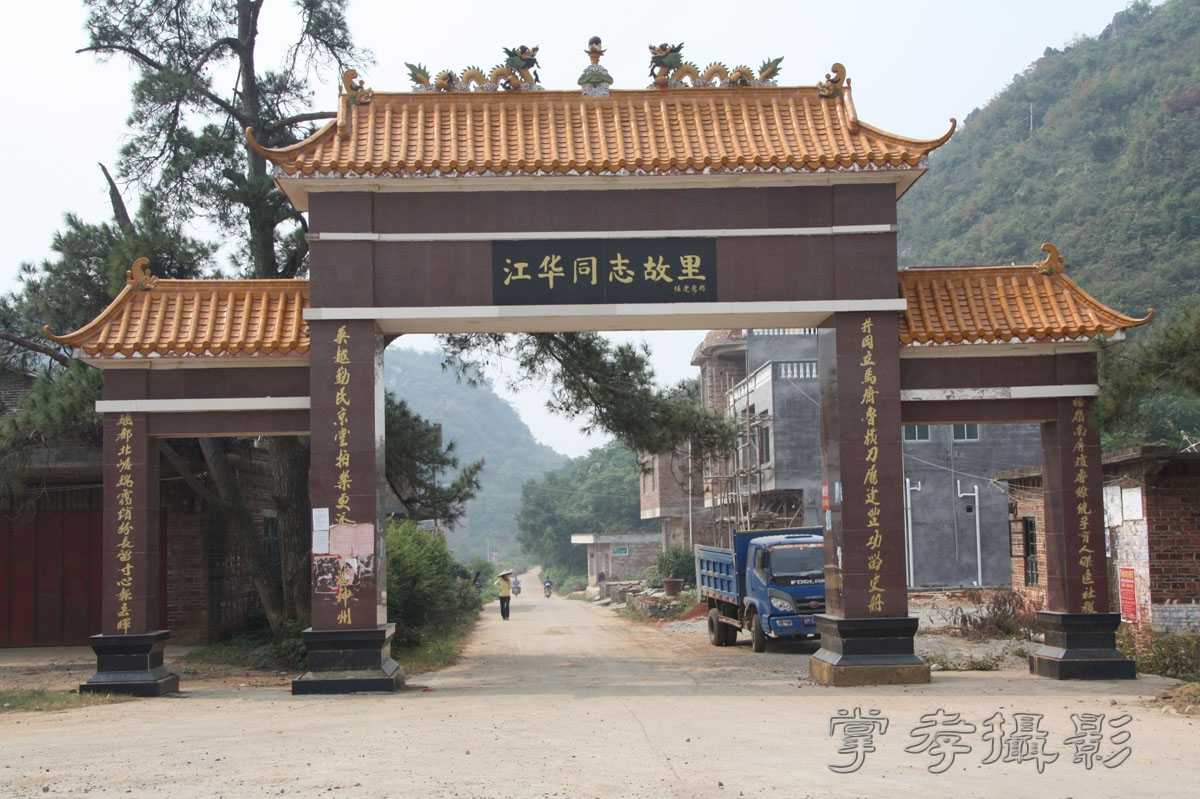 �ɹ���Խ��ʡ (205).jpg