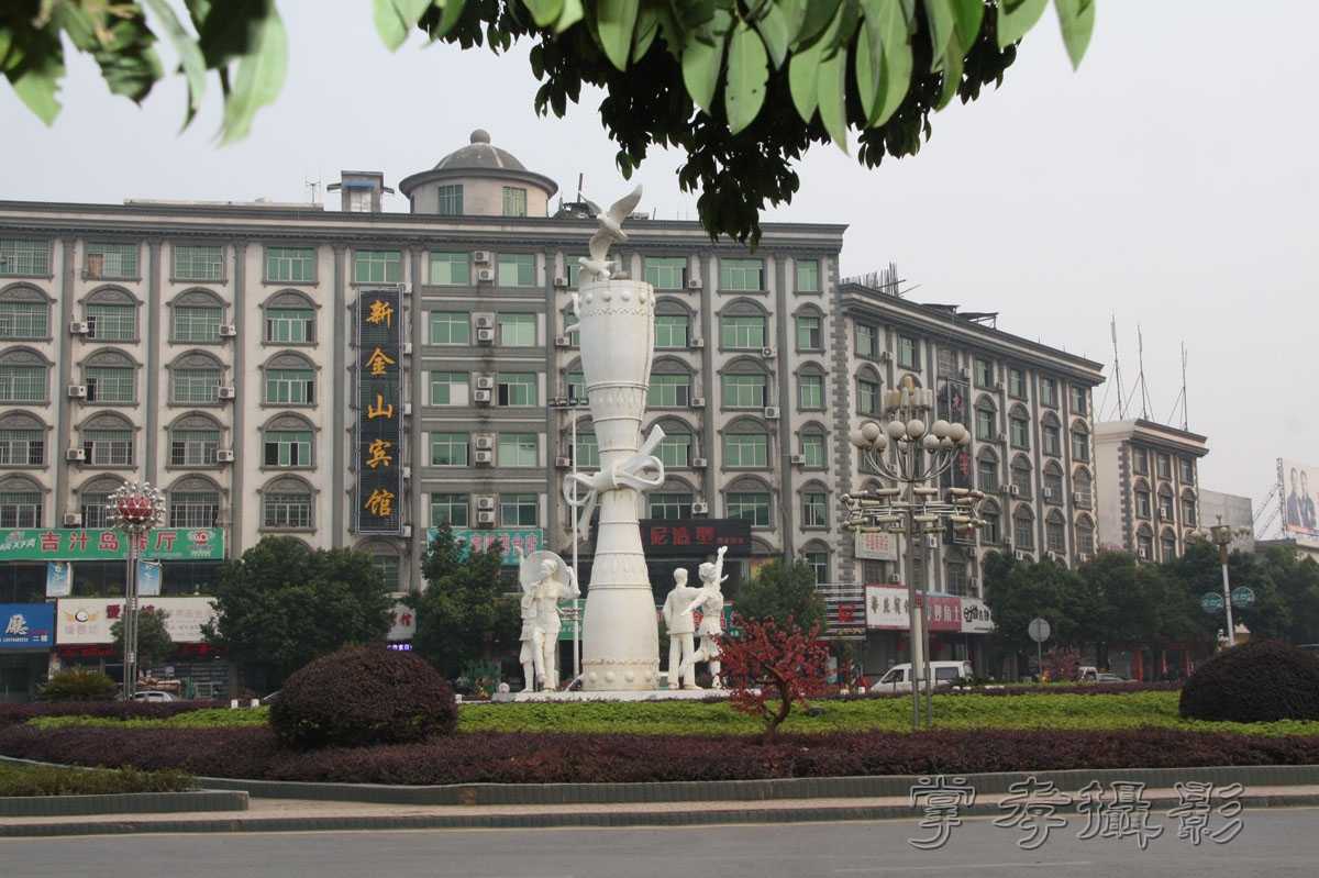 �ɹ���Խ��ʡ (226).jpg