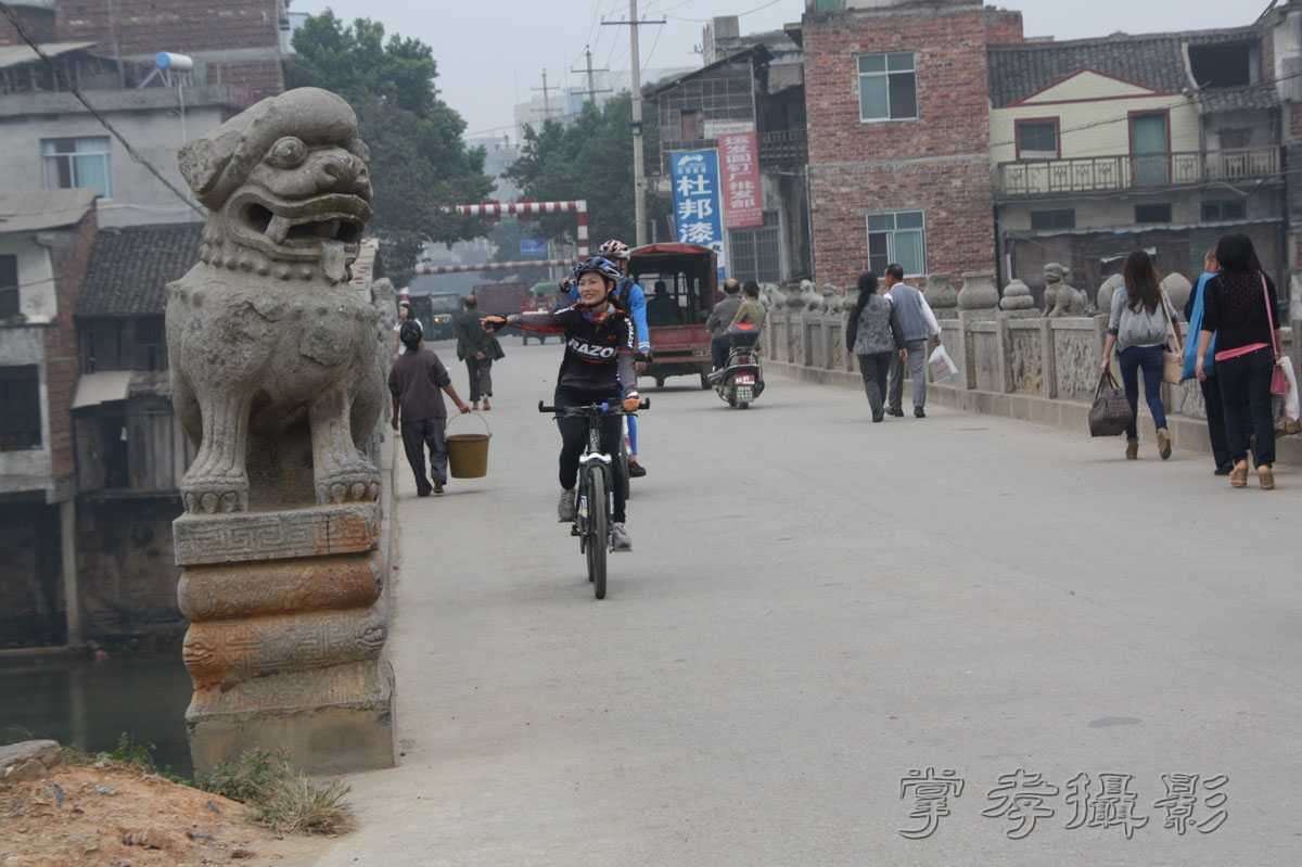 �ɹ���Խ��ʡ (252).jpg