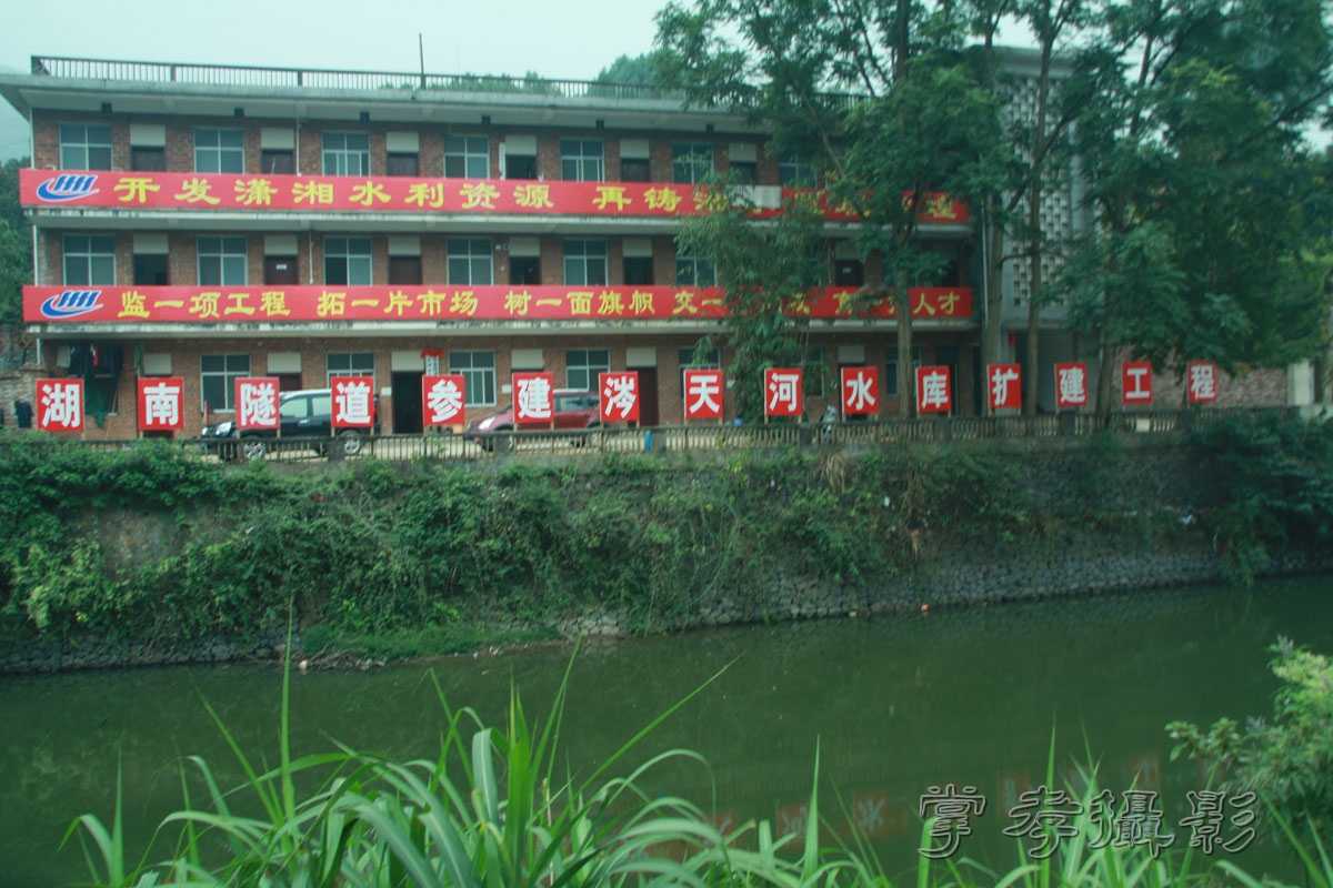 �ɹ���Խ��ʡ (257).jpg