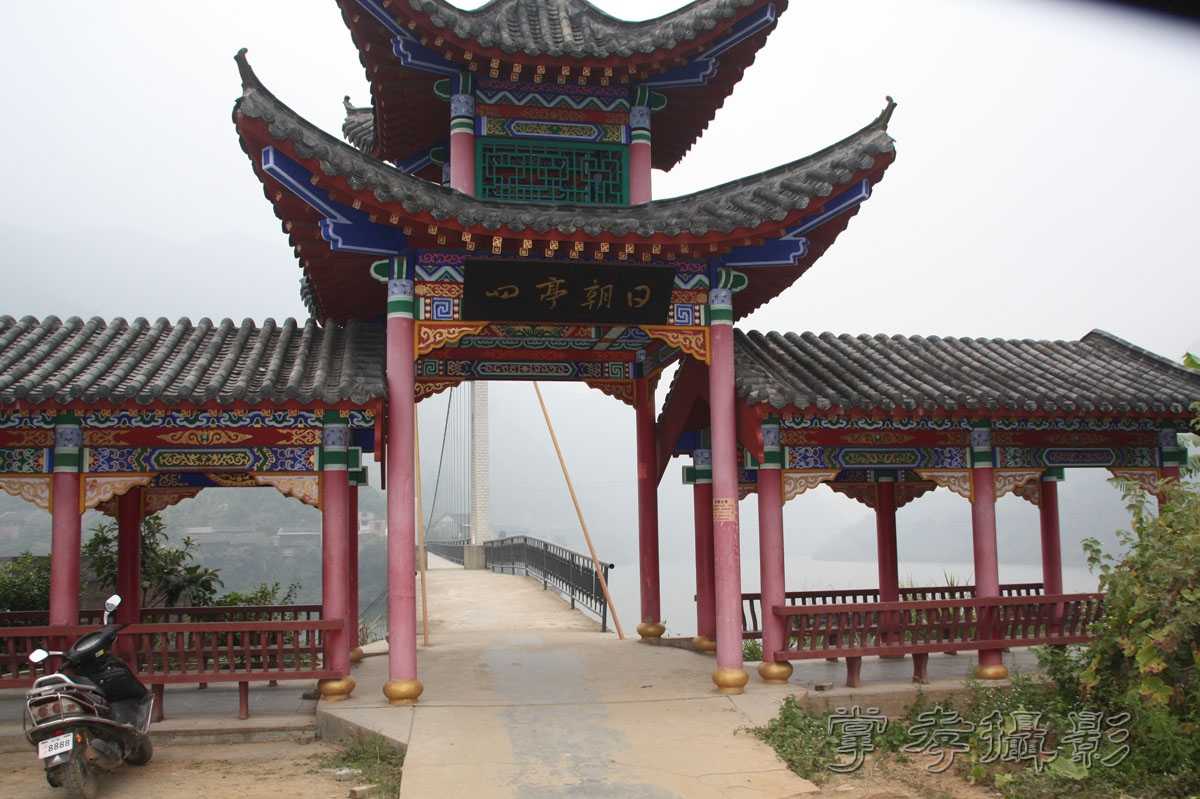 �ɹ���Խ��ʡ (286).jpg