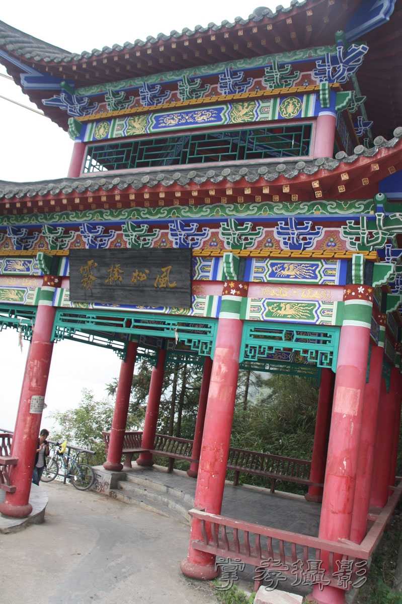 �ɹ���Խ��ʡ (300).jpg