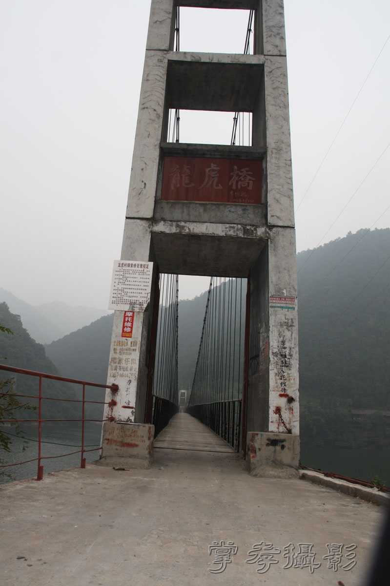 �ɹ���Խ��ʡ (323).jpg