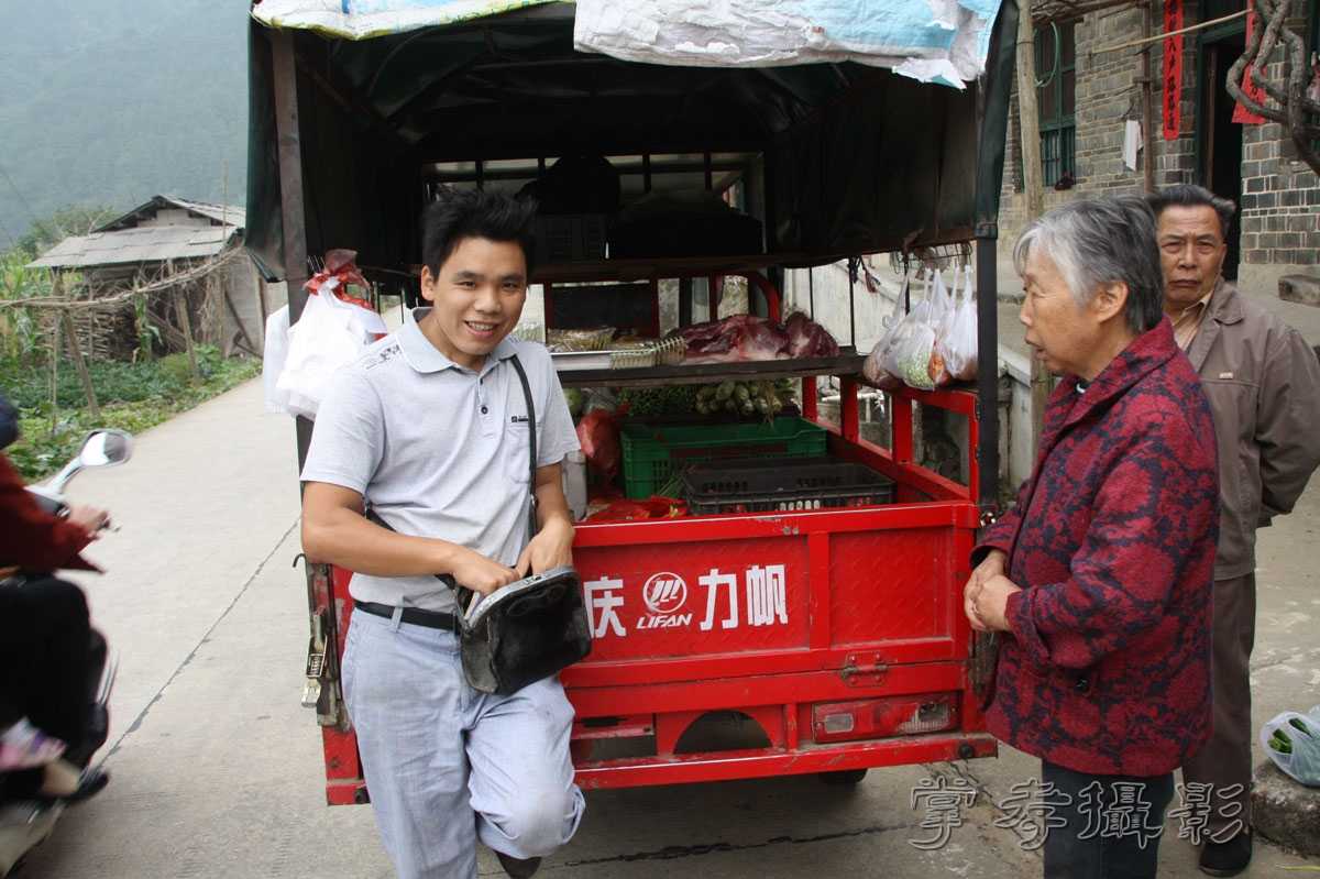 �ɹ���Խ��ʡ (328).jpg