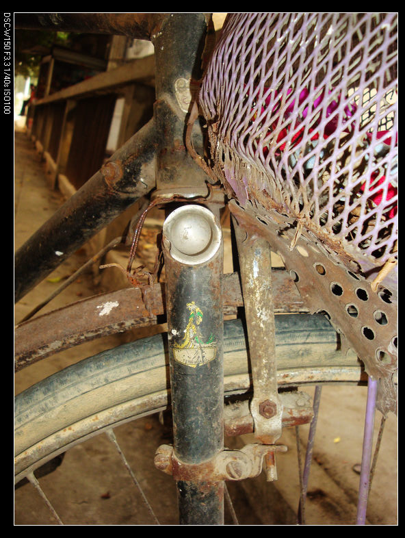 һ�γ��͵�ǰ��