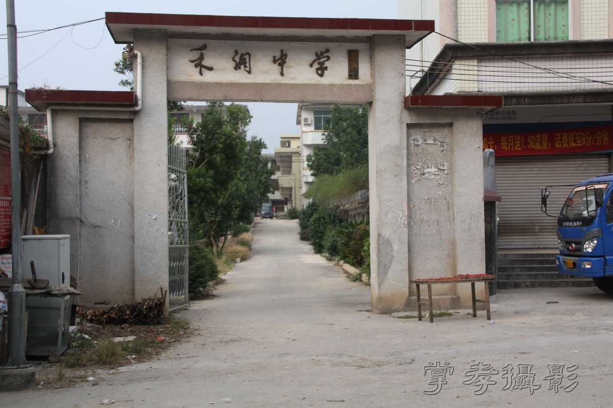 �ɹ���Խ��ʡ (370).jpg