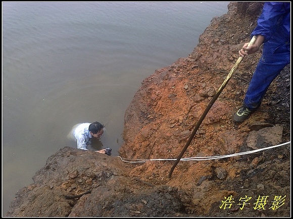 ����ʧ�����ˮ��