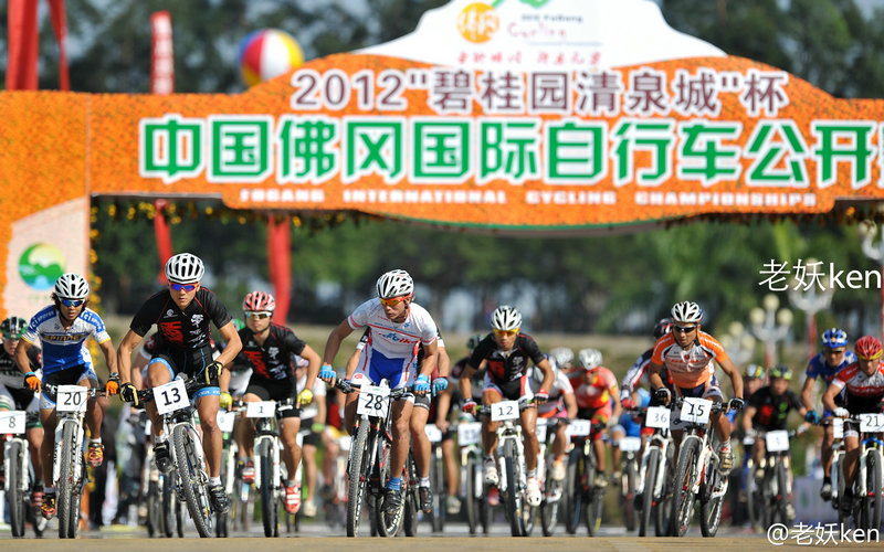 69d66492gw1dzmnlezg97j (3).jpg