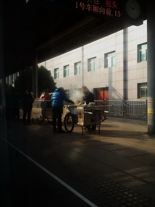 ��̨�Ͽ�ͳ�