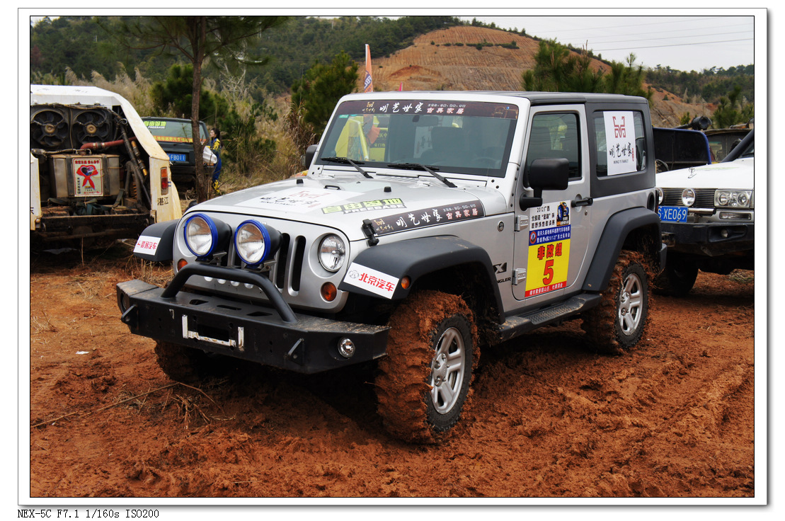 nEO_IMG_DSC07461 - ����.jpg