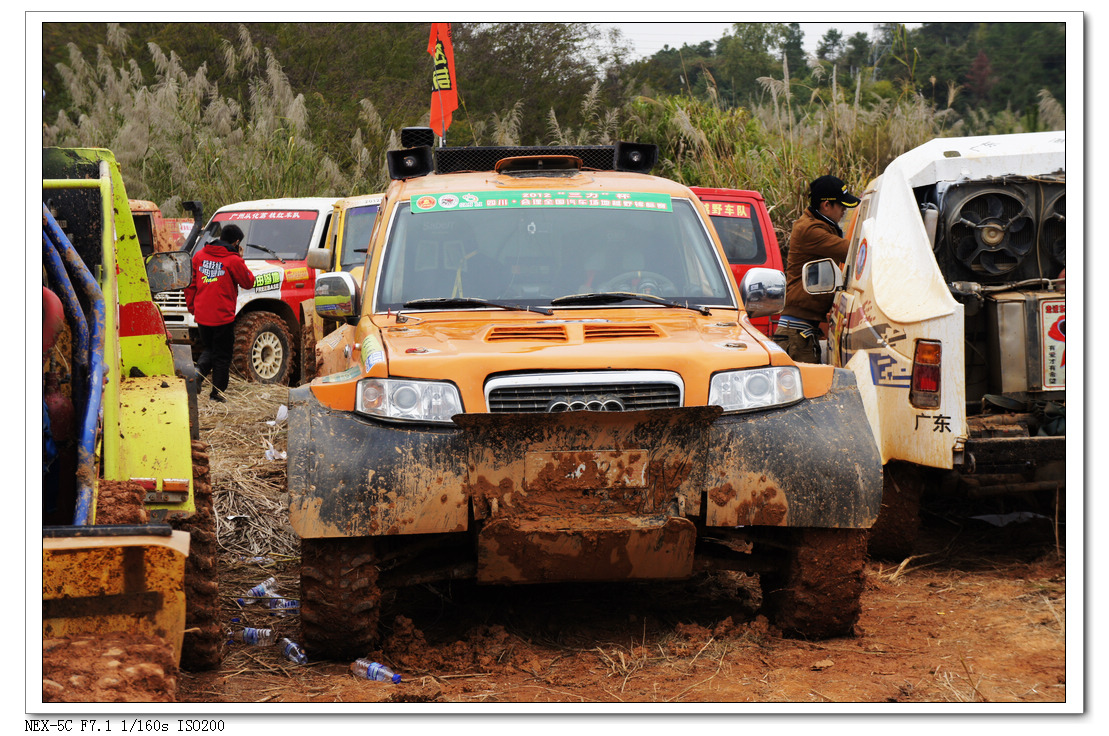 nEO_IMG_DSC07463 - ����.jpg