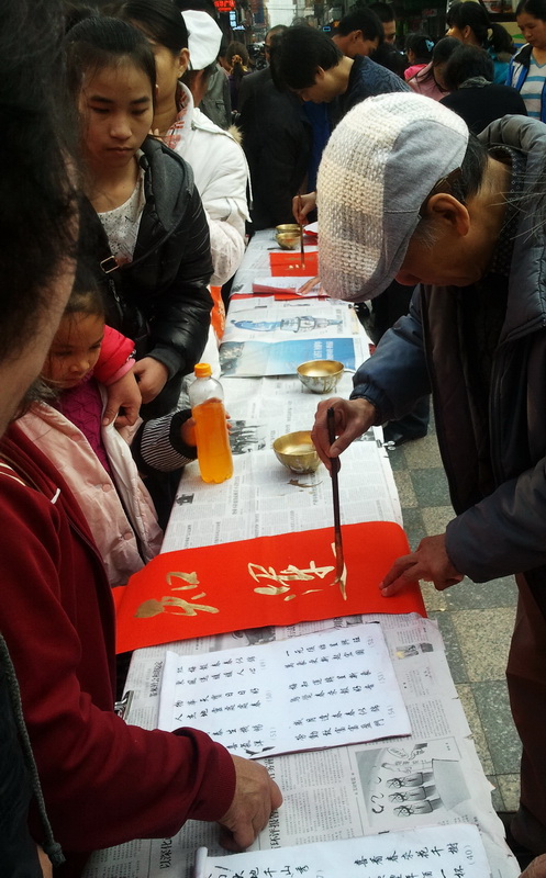 2013-01-18 16.00.08.jpg