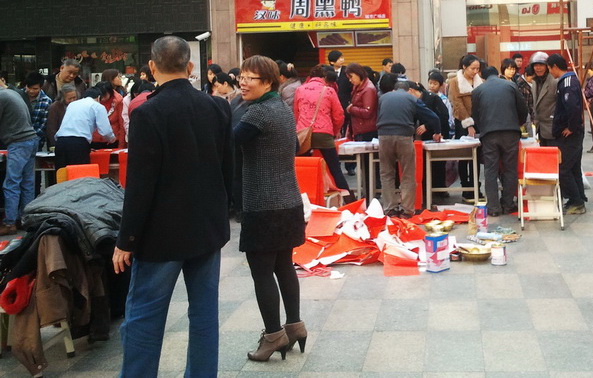 2013-01-18 16.05.51.jpg