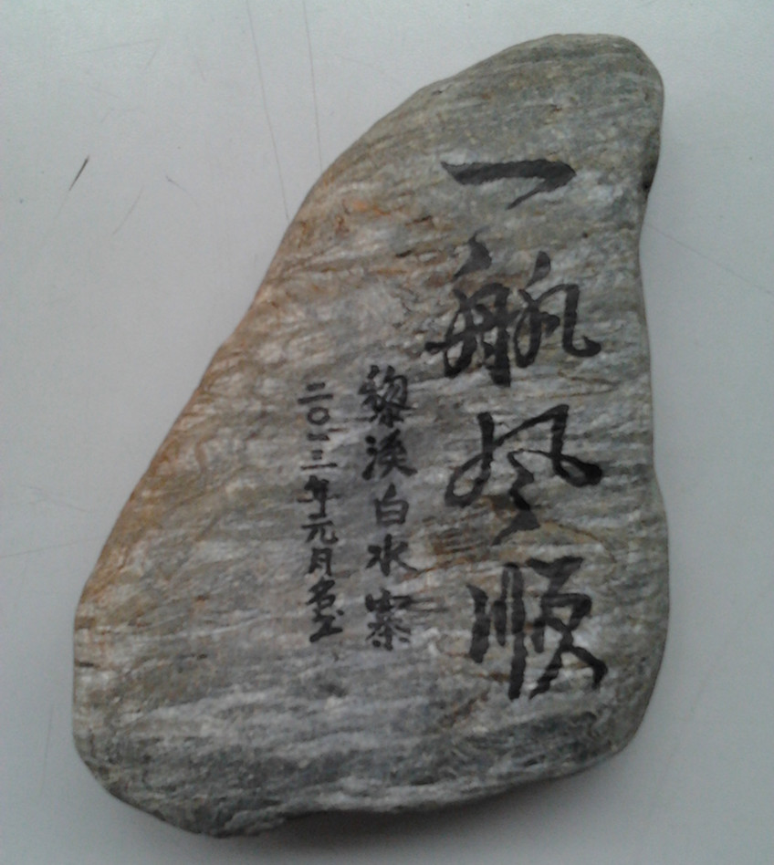 2013-01-30 11.14.06_����.jpg