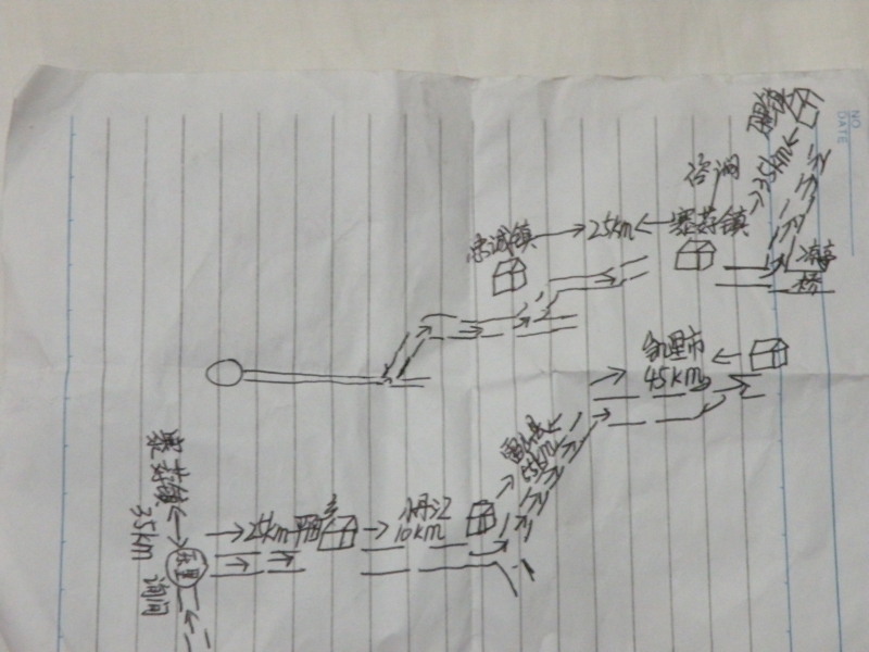 Ħ�ѻ�·��ͼ