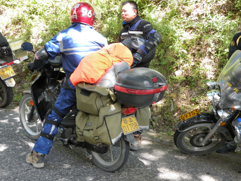 �Ҥ�iphone 092.jpg