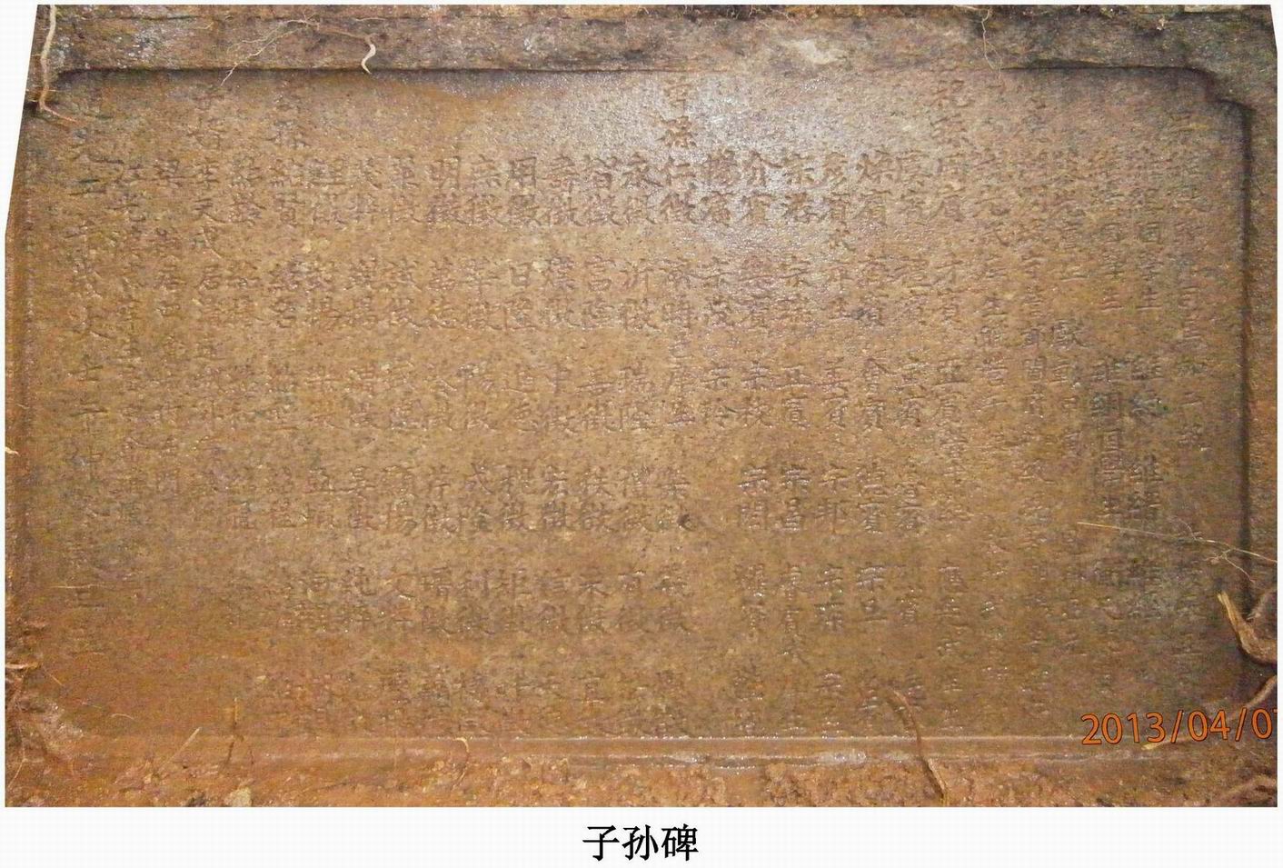 ������Ĺ - ��_Page_7.jpg