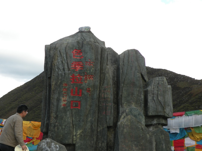 �Ҥ�iphone 166.jpg