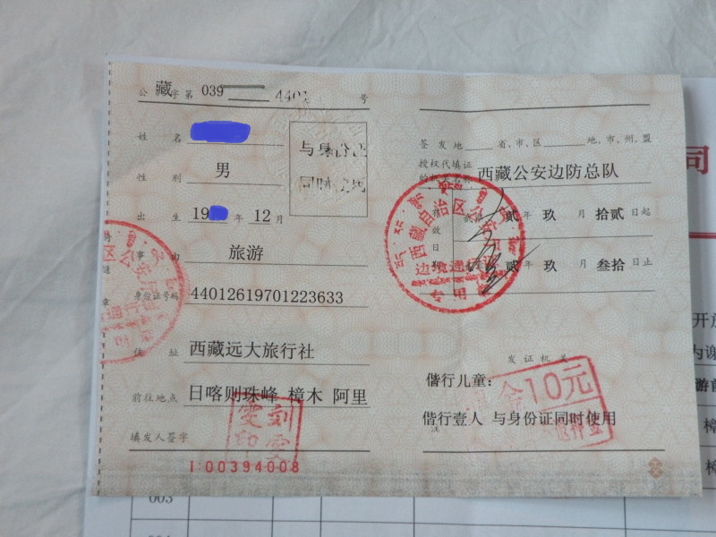 �Ҥ�iphone 532.jpg