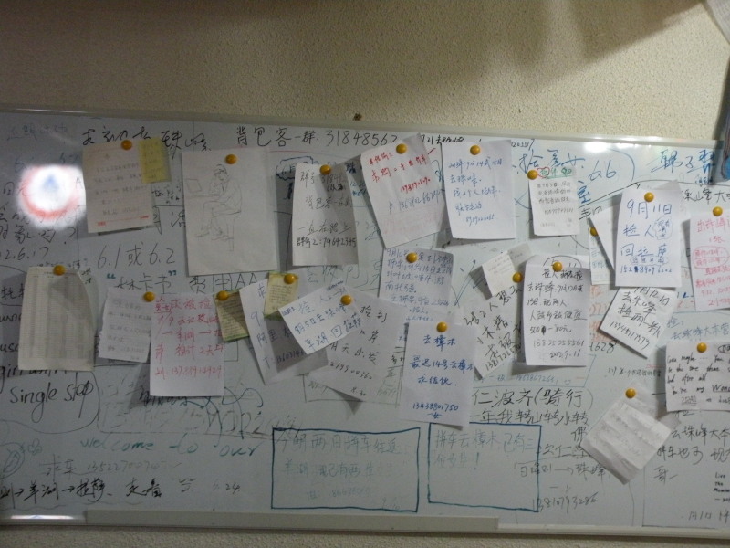 �Ҥ�iphone 529.jpg