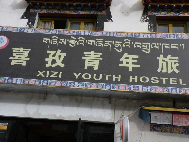 �Ҥ�iphone 542.jpg