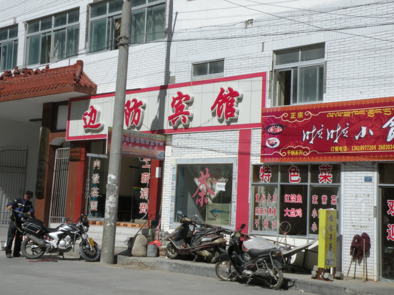 �Ҥ�iphone 1003.jpg